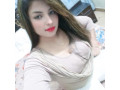 book-the-best-escorts-in-islamabad-available-at-03231145928-small-2