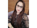 indulge-with-vip-call-girls-in-islamabad-call-03331952186-small-1