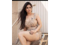 book-karachi-escorts-for-a-night-to-remember-call-03257036570-small-1