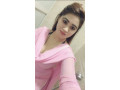 vip-girls-await-in-karachi-call-kinza-03245002129-small-3