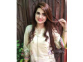 vip-girls-available-in-rawalpindi-call-03231536410-small-3