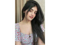 03274994385-call-girls-in-karachi-for-night-small-0