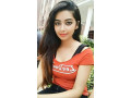 0329-7757485-whole-night-spend-with-college-girls-in-rawalpindi-small-1