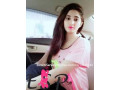 escorts-rawalpindi-03297757485-escorts-bahria-town-rawalpindi-small-1