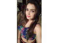 call-girls-in-rawalpindi-03297757485-call-girls-in-bahria-town-rawalpindi-small-1