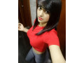 03297757485-teenage-college-escorts-girls-in-bahria-town-rawalpindi-small-0