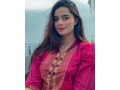 923493000660-elite-class-models-in-islamabad-new-year-special-offer-available-small-3