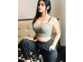 elite-karachi-escorts-discreet-services-from-30k-to-1-lakh-03299289257-small-4