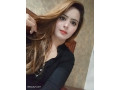 elite-karachi-escorts-discreet-services-from-30k-to-1-lakh-03299289257-small-2